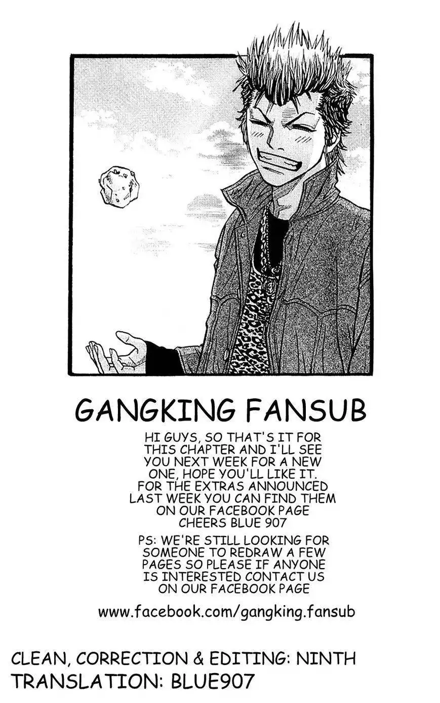 Gang King Chapter 23 27